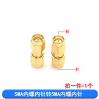 1-10Pcs Javino SMA to SMA male female RP SMA to SMA male RPSMA Connector RF adapter SMA-J adapter SMA-K