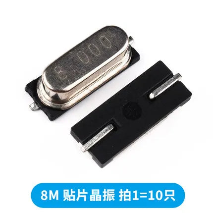 10PCS 8Mhz 11Mhz 12Mhz 13Mhz 16Mhz 22Mhz 24Mhz 25Mhz  Quartz Crystal Resonator Passive Oscillator HC49S SMD