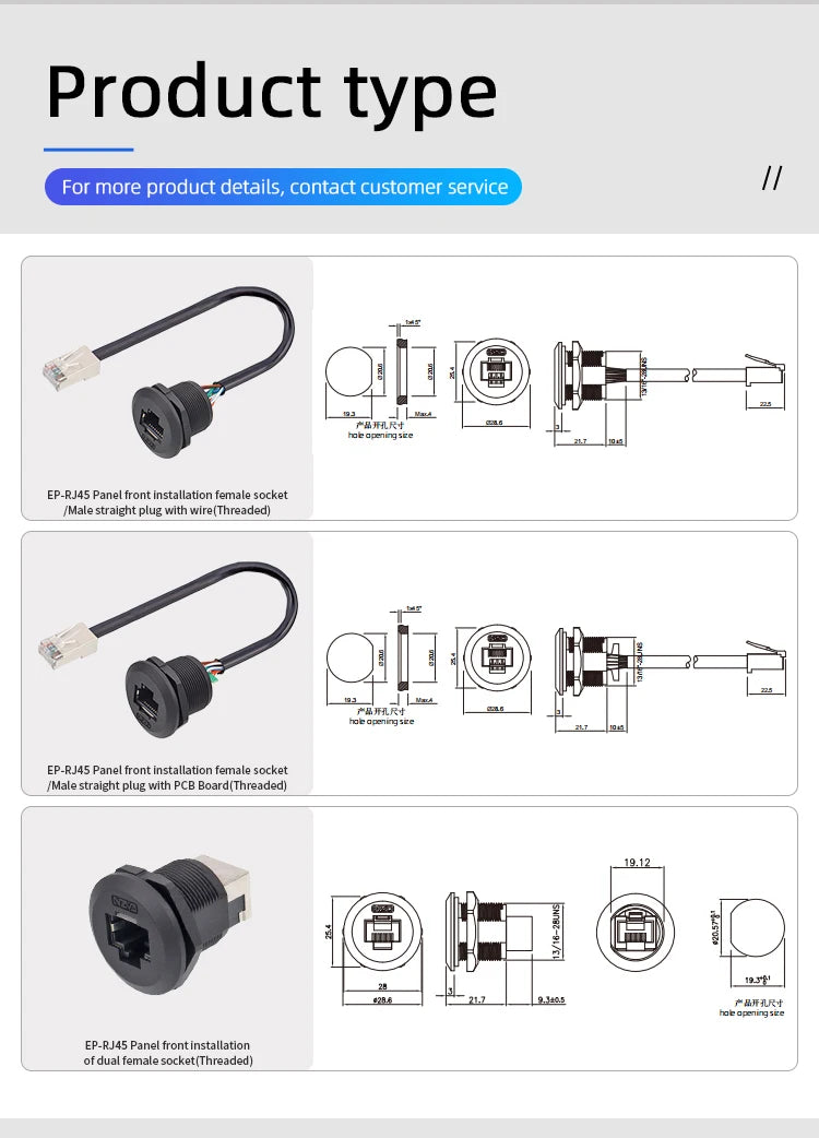 IP68 Waterproof EP Panel Front Mount Threaded CAT5E CAT6A RJ45 Network Port Male to Male Adapter Receptacle with Cable