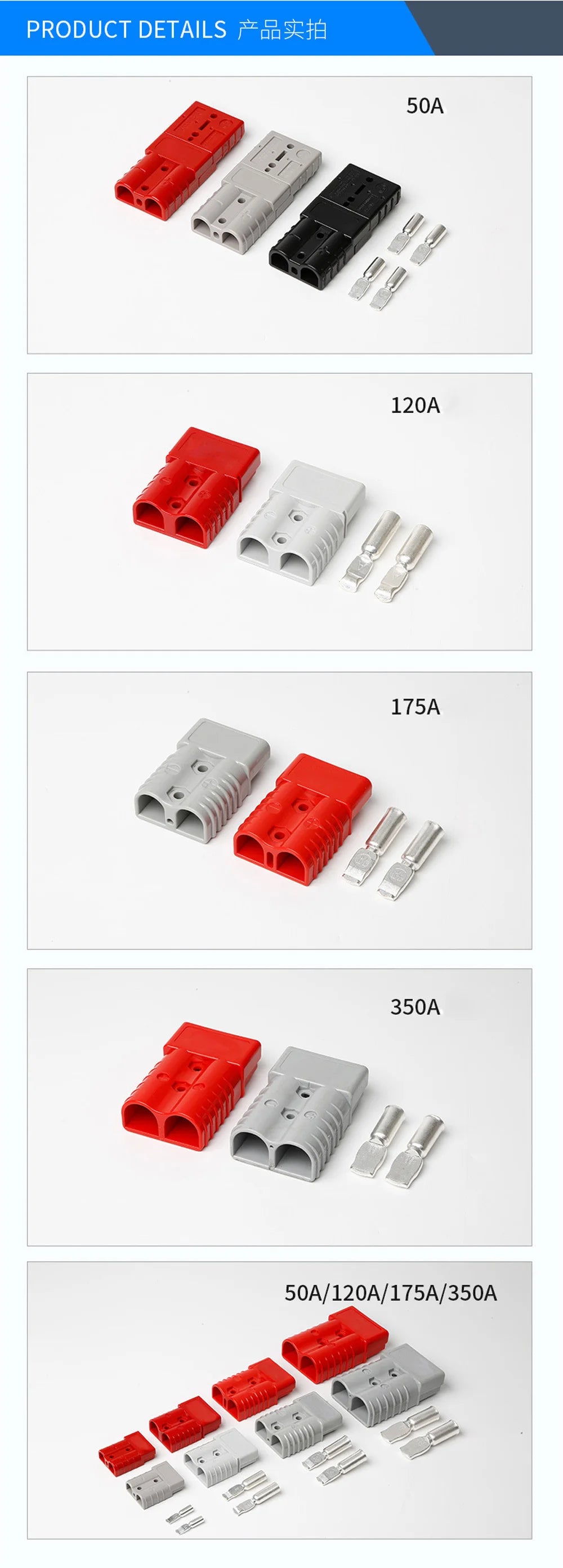 2/4/6PCS 50A 120A 175A 350A Battery Charging Connector 600V High Current Quick Power Plug for Electric Car Battery,Solar Cable