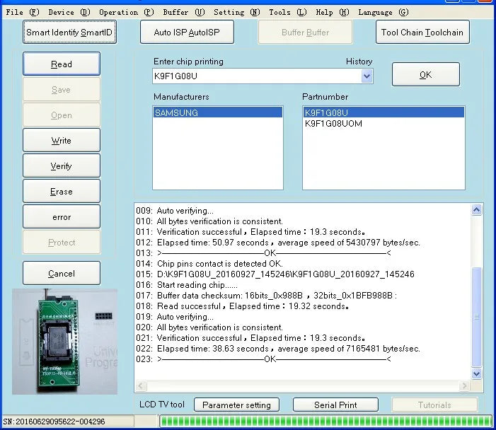 Newest Software ORIGINAL RT809H RT809HSE  EMMC-Nand FLASH Extremely fast universal Programmer TSOP56 TSOP48  BGA63