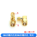 1-10Pcs Javino SMA to SMA male female RP SMA to SMA male RPSMA Connector RF adapter SMA-J adapter SMA-K