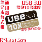 DIY Sticker Original Nine And Ten Generation Cpu 10  i3 i5 i7 i9 Hires Small Gold Label Notebook Decoration