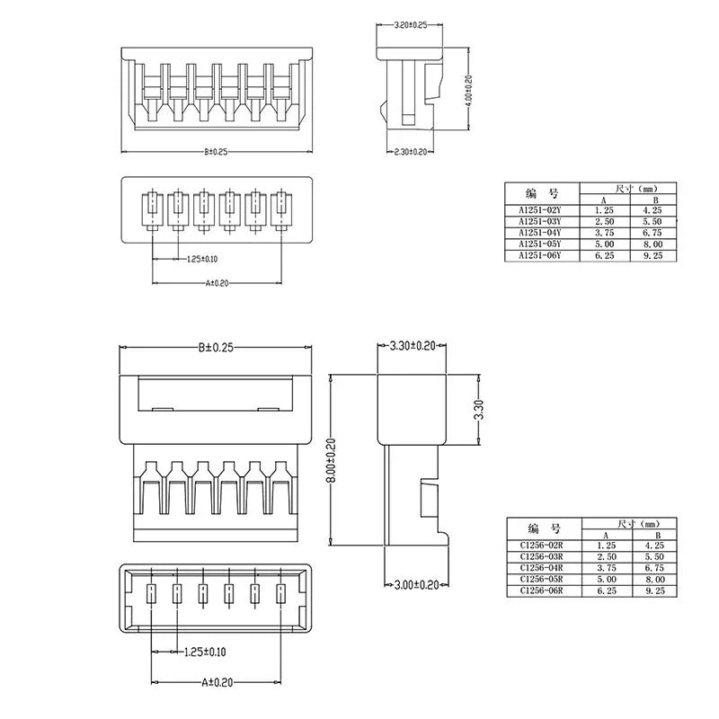 20Pcs Mini Micro JST Connector 1.25mm Pitch 2 Pin Male Plug / Jack Female Socket Electronic Wire Cable Connectors 15CM 28AWG