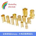 Amass Bullet Banana Plug Connector 3.5mm 4mm 5.5mm 6mm 6.5mm 8mm Male Or Female for RC Motor ESC Battery Part Gold PlatedARE4