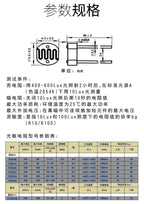5pcs 12528 Light Sensitive Resistor 12mm Photoresistor Resistor LDR Dependent Resistance GL12528