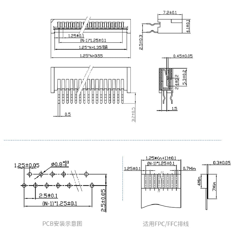 1.25MM FFC/FPC Connector LCD Flexible Flat Cable Socket Double Row Right Angle Pin Type 4P/5P/6P/7P/8P/9P/10P/11P/12P/13P/14-32P