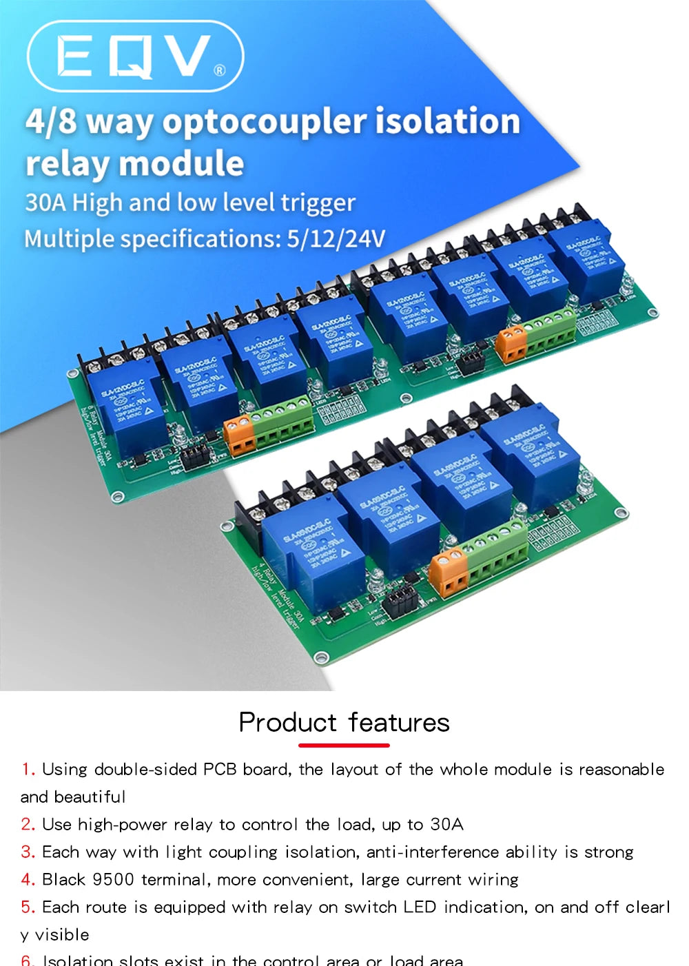 4 8 channel relay module 30A with optocoupler isolation 5V 12V 24V supports high and low Triger trigger