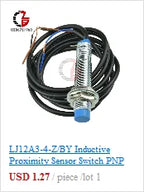 Automatic Auto On Off Photocell Street Light Switch AC/DC 12V 10A Photo Control Photoswitch Sensor Switch