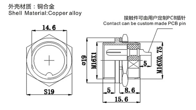 1Set GX16 2/3/4/5/6/7/8/9 Pin Male & Female 16mm Circular Aviation Socket Plug Wire Panel Connector Liludin