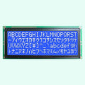 5V Larger LCD 2004 20*4 20x4 Largest Character Yellow Green Screen 204 LCD Display Module 146*62.5mm HD44780 WH2004L AC204B