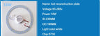 Ceiling Light LED Panel  6W 12W 15W 18W 24W 36W 80W 100W Circle Ring Light 220V SMD 5730 Round Ring LED Retrofit Board Light