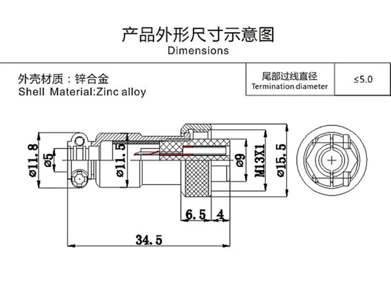 1pcs GX12 3 Pin Male & Female 12mm Wire Panel Connector Aviation Plug L89 GX12 Circular Connector Socket Plug