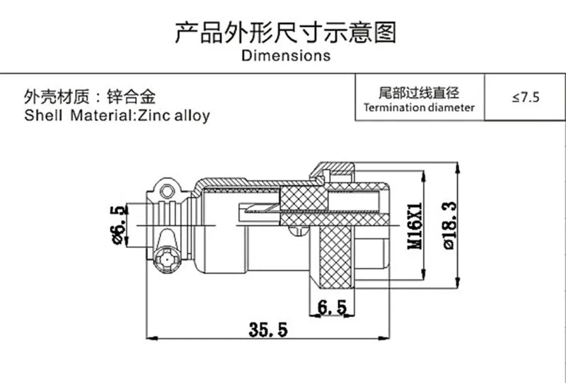 1Set GX16 2/3/4/5/6/7/8/9 Pin Male & Female 16mm Circular Aviation Socket Plug Wire Panel Connector Liludin