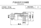 1Set GX16 2/3/4/5/6/7/8/9 Pin Male & Female 16mm Circular Aviation Socket Plug Wire Panel Connector Liludin