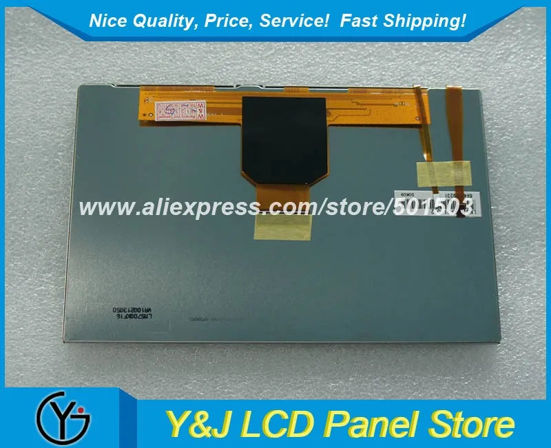 LMS700KF16-002 7" 800*480 TFT-LCD Display with 4wires Touch Panel