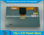 LMS700KF16-002 7" 800*480 TFT-LCD Display with 4wires Touch Panel
