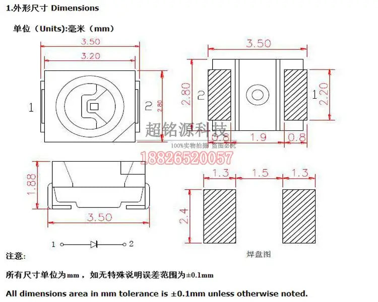 100PCS 3528 WHITE 6-7LM SMD LED  TRUE WHITE 6000-7000K / NATURAL 4000-5000K / WARM 2800-3200K / COOL 9000-13000K 20mA 2.8-3.0V