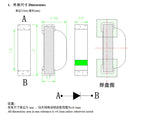 100PCS 0805 SMD 0802 Side-Emitting LED RED BLUE YELLOW GREEN YELLOW-GREEN WHITE / WARM WHITE ORANGE  2.1*0.6MM 2106