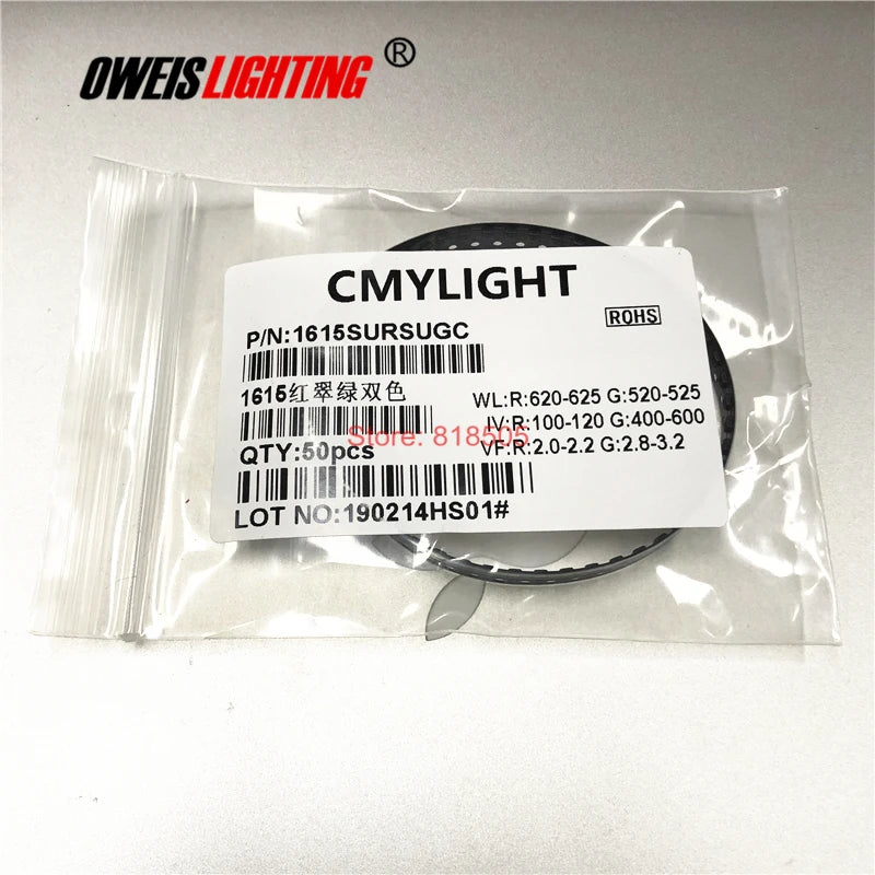 50PCS 1615 bicolor SMD LED 2 colors  Red+GREEN / R+BLUE / R+YELLOW / R+YELLOWGREEN / R+WHITE 0603 0805