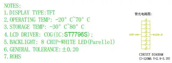 4.0 inch 40PIN SPI TFT LCD Capacitive/Resistive Touch Screen ILI9488 ST7796 GT911 IC MCU 8/16Bit Interface 320(RGB)*480