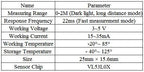 1-10Pcs VL53L0X V2 VL53L1X VL53L3CX VL53L4CD VL6180X  VL53L8CX VL53L7CX Time-of-Flight ToF Laser Ranging Sensor Module IIC