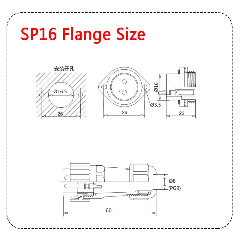 Waterproof Connector SP16 IP68 Cable Connector Plug & Socket Male and Female 2 3 4 5 6 7 8 9 Pin