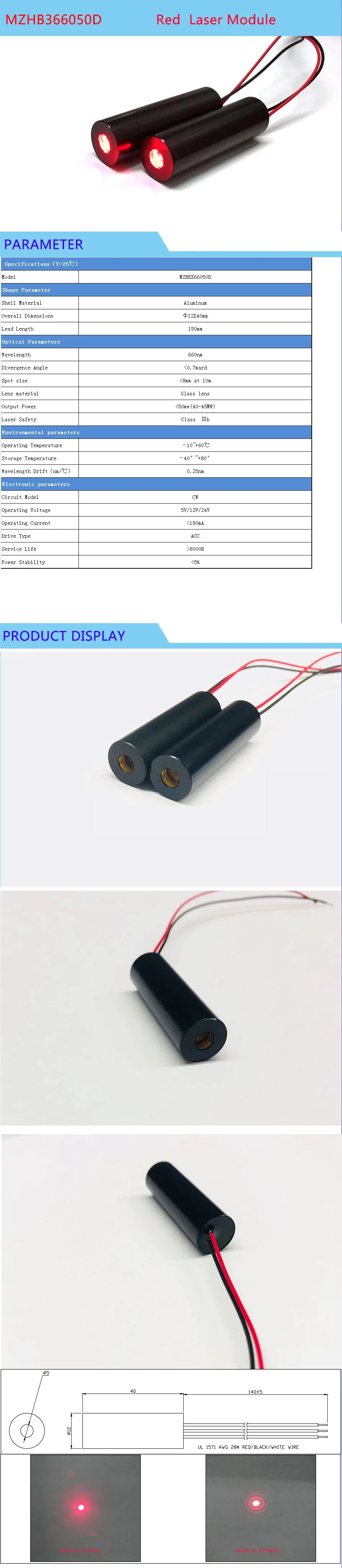 Laser Diode Module Red Dot D12mm 660nm 50MW 5V/12V/24V Industrial Grade ACC Drive Type CW Circuit Model