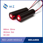 Laser Diode Module Red Dot D12mm 660nm 50MW 5V/12V/24V Industrial Grade ACC Drive Type CW Circuit Model