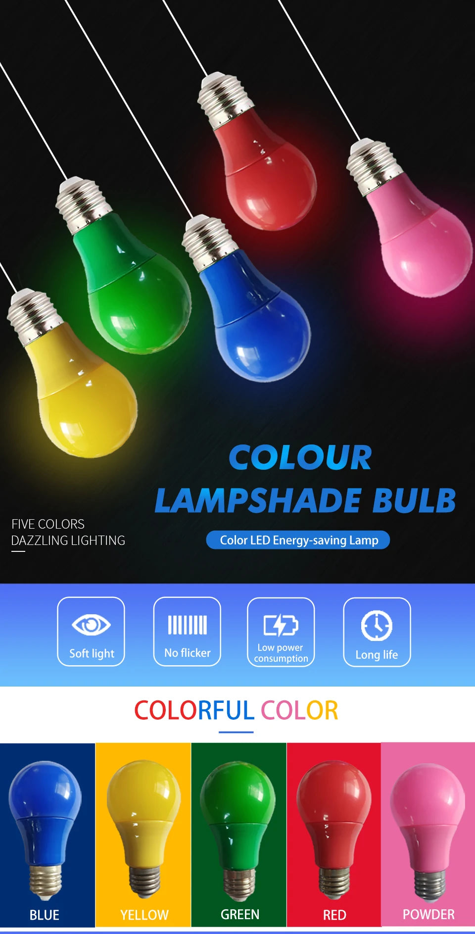 E27 LED Bulb 12V DC 24V 36V AC Led Light Lamp 5W 7W 9W 12W Lampada Red Blue Green Yellow Pink Bombilla Bulbs For Transformer