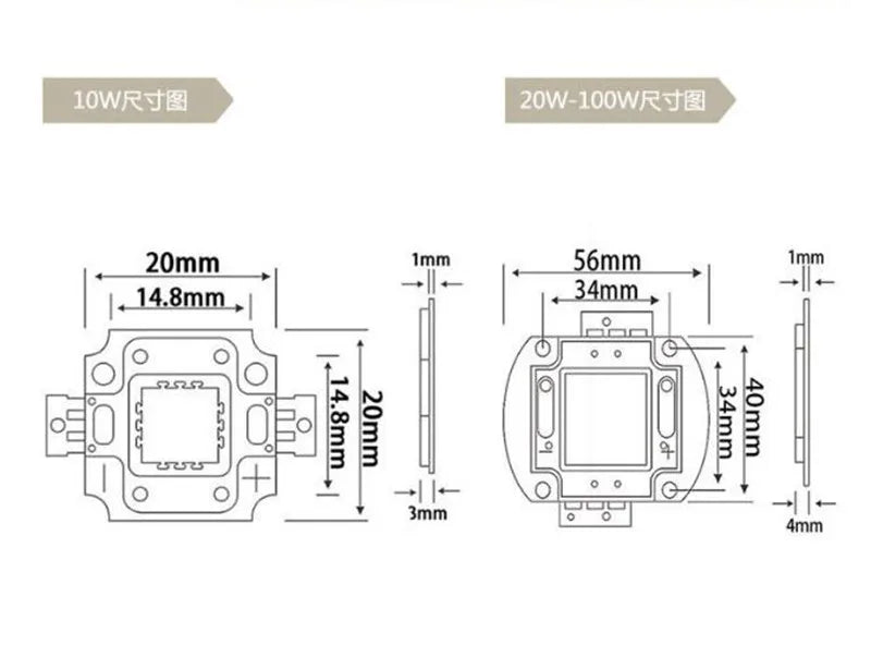 LED IR red 740 805 810 850nm 940 730nm 970nm 10w 20w 30w 50w 100w  cob Light High power infrared Chip  EPILEDS EPISTAR 1pcs