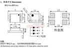 50PCS 3216 SMD LED 1206 Bicolor - Red+BLUE / R+GREEN / R+YELLOWGREEN RGB - Common Cathode / Common Anode Full Color 20mA