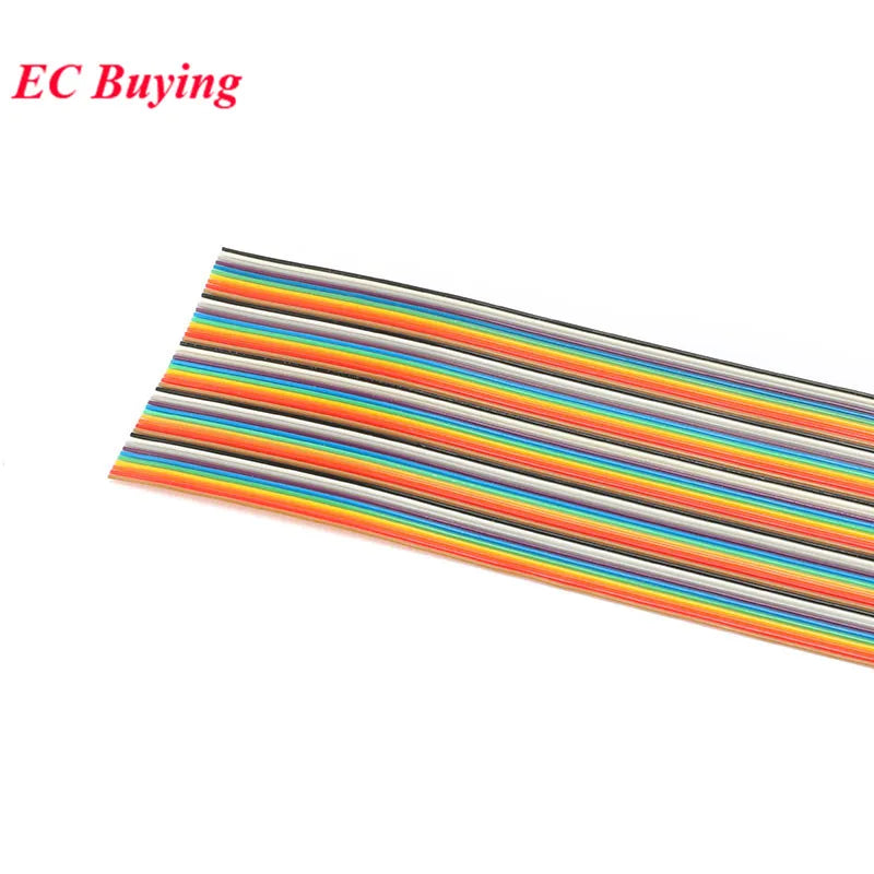 1M-5Meter 10P 14P 16P 20P 26P 34P 40P 50P 1.27mm Pitch Color Flat Ribbon Cable Rainbow DuPont Colorful Wire For IDC FC Connector