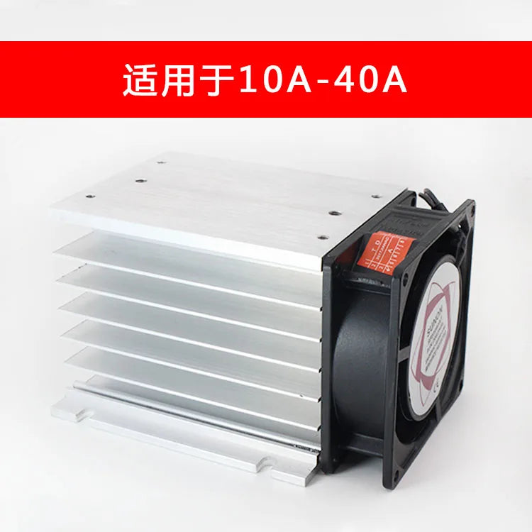H-110 10- 60A three phase solid state relay SSR aluminum heat sink radiator with 220VAC fan and protective cover