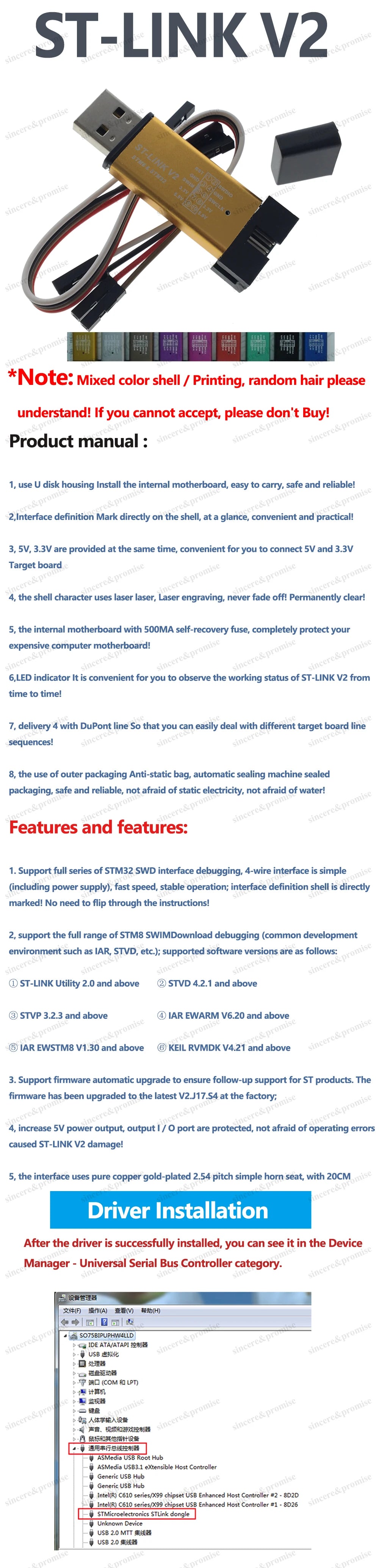ST-Link V2 STLink Mini STM8 STM32 ST Link Simulator Download Programming With Cover