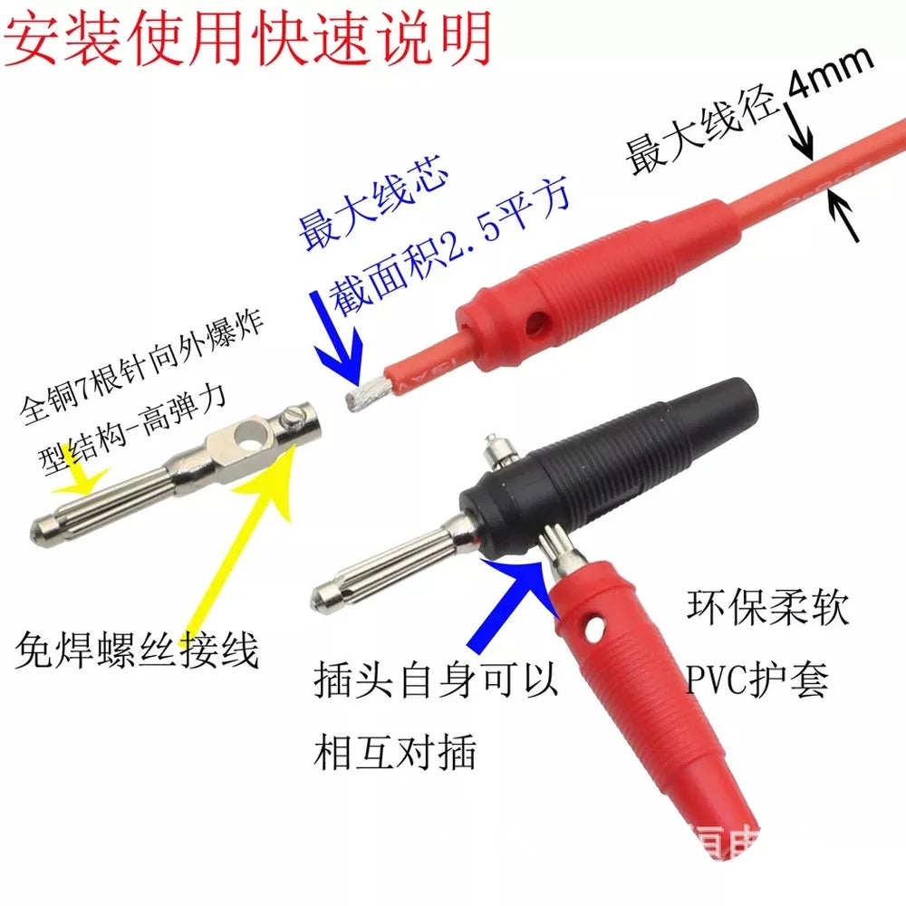 5 Pair/10 Pcs 4mm 32A Solderless Side Stackable Banana Plug High Current Insulated Shrouded Connector Soldering