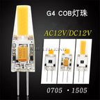 1pcs/lot Lowest Price G4 LED Bulb Lamp SMD COB AC DC 12V 220V 3W 7W 10W 12W Dimmable 12v Led G9 360 Degree Crystal Light
