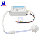 diymore 220V Human Body Motion Infrared Sensor Switch IR Switch Intelligent Light Lamps Controller 6 Lux