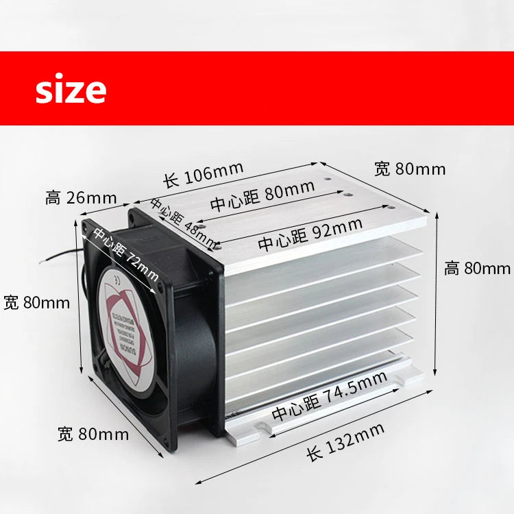 H-110 10- 60A three phase solid state relay SSR aluminum heat sink radiator with 220VAC fan and protective cover