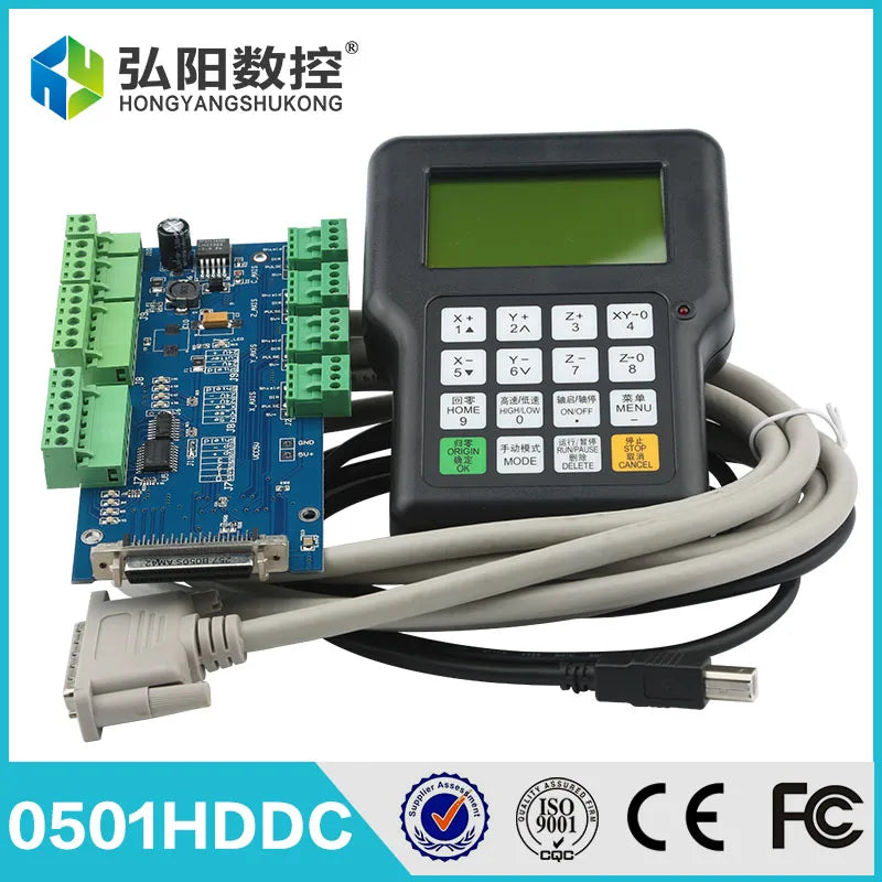 HYCNC DSP 0501 3 axis handle controller system replace dsp a11 for CNC router engraving machine accessories