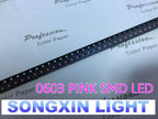 100pcs 0603 Pink Ultra Bright SMD SMT LED light-emitting diodes High quality New
