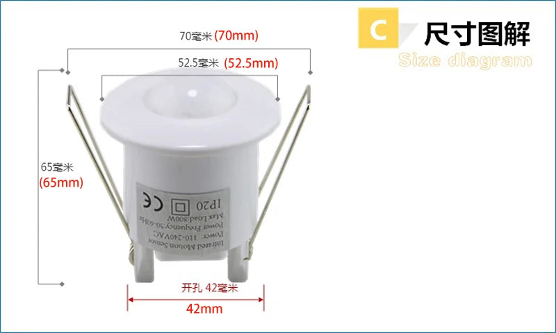 Intelligent Silent Dry Contact 12V-24V Ceiling Mini Embedded Infrared Human Body Motion Sensor Switch Reed Switch Signal