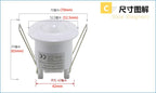 Intelligent Silent Dry Contact 12V-24V Ceiling Mini Embedded Infrared Human Body Motion Sensor Switch Reed Switch Signal