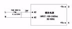 HLK-5M05 HLK-5M03 HLK-5M12 5W AC-DC 220V to 12V/5V/3.3V Buck Step Down Power Supply Module Converter Intelligent