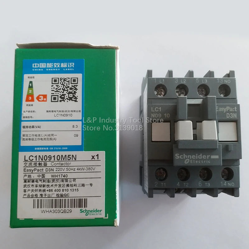 100% Original Schneider Electric LC1N0910M5N AC 220V 9amp 110Volt 380V 24V 36V EasyPact Series Contactor Relay 9A LC1E0910M5N