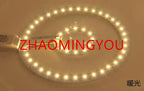 6W 12W 15W 18W 24W 36W 80W 100W LED Ring PANEL Circle Light AC220V-240V SMD 5730 LED Round Ceiling Board The Circular Lamp Board