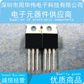 IRGB4062DPBF   IRGB4061DPBF  IRGB4060DPBF  IRGB4065PBF  IRGB4056DPBF  IRGB4045DPBF  IRGB4064DPBF  IRGB4059DPBF   IRGB4086PBF