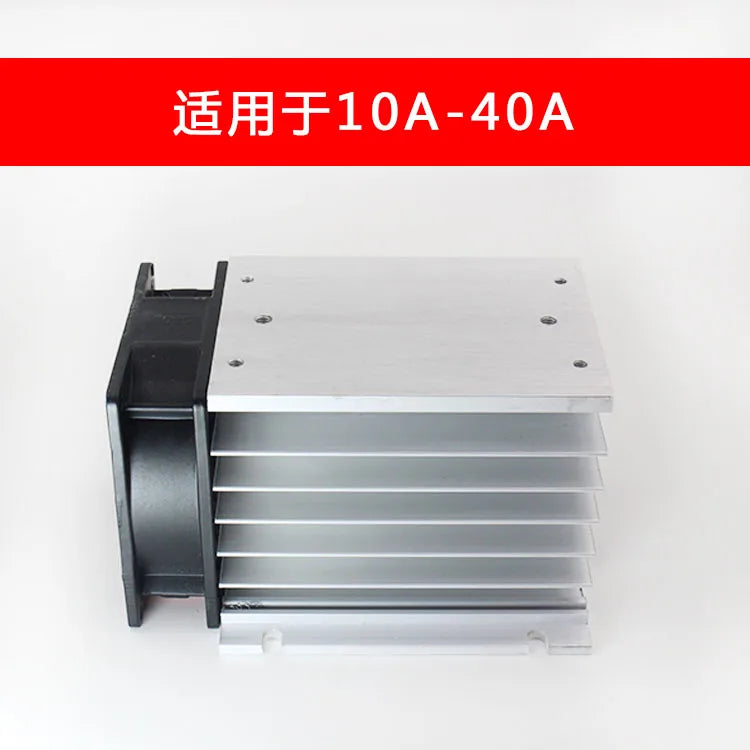 H-110 10- 60A three phase solid state relay SSR aluminum heat sink radiator with 220VAC fan and protective cover