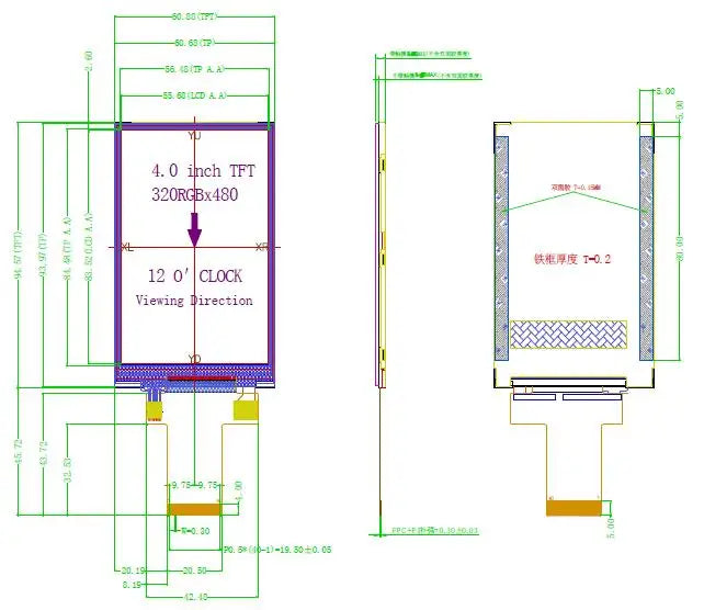 4.0 inch 40PIN SPI TFT LCD Capacitive/Resistive Touch Screen ILI9488 ST7796 GT911 IC MCU 8/16Bit Interface 320(RGB)*480