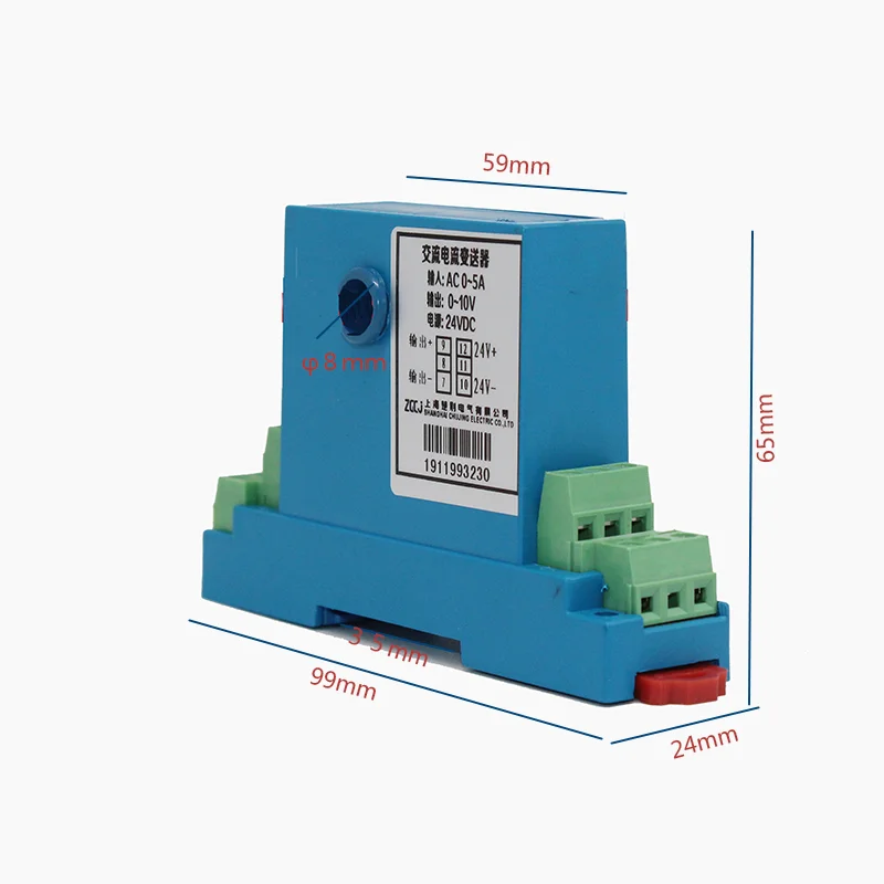 Ampere Transmitter 1A 5A 10A 15A 20A 30A 50A Current Transducer 0-10V 0-5V 4-20mA Output Din-Rail 8mm Perforation